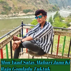 Mon Yaad Satav Mahari Janu Ki